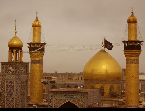 Coming to Kerbala for Ziyarat?